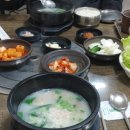 선산단골식당 이미지