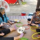 수청 경로당 이미지