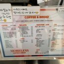 모어레스세종