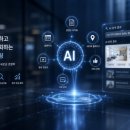 르애드 - 김포시 김포한강11로 312 | 르애드