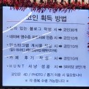 월드마트 | 키즈카페 추천/ 롯데마트 2층 / 키즈카페 '월드킹 평택점' / 내돈내산 방문후기