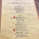 코너그레이 이미지