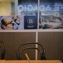 파리바게뜨 수서역점 이미지