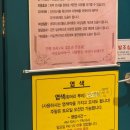 일산실면도