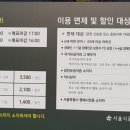 굿아트센터 이미지