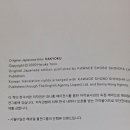 대니홍에이전시