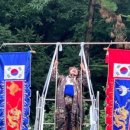 약제천궁