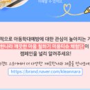 신세계미용 이미지