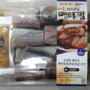 팔공수산 이미지