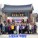 경주(부산) 이미지