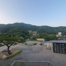 하늘궁개명팬션