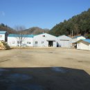 영신농산