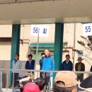 총동창회 등산대회 스케치 이미지