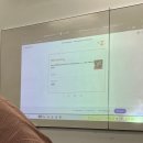 주가라이팅 | [2편] 호주 어학원 저녁반(Evening) 둘쨋날 수업 후기(희망편🌟) | 2026년 5월 학기