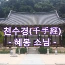 장원사 이미지