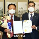 한국원예유통 이미지
