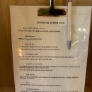 저지차경 이미지