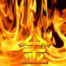 삼이유통