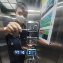 수운빌딩 이미지