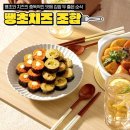 이마트 용인점 이미지