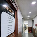 더;국어학원 네이버블로그