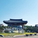 곤지암도자공원 이미지