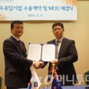 네브레이코리아 이미지