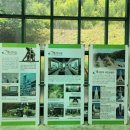 무극전적국민관광지 이미지