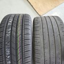 타이어프로 담티점 이미지