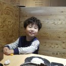 혼석쇠구이 네이버블로그