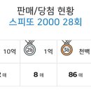 GS25 대연UN점 이미지