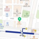 파리바게뜨 송내역북부점