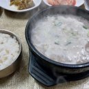 돼지우리순대 이미지