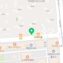 카페요아정검단아라점