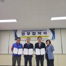 송암동 주민센터 이미지