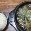 한우곰탕 이미지