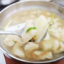 금마정육점 네이버블로그