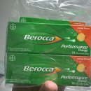 메디팜비타민약국 이미지