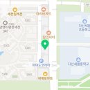 터닝수학교습소