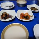 단풍두부 이미지