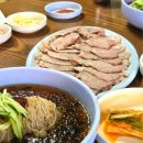 장원한정식 | [부여-맛집]장원막국수, 서궁, 서동한우, 시골통닭 소개