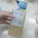 솔유치원 | 맑고 청량한 하루의 마무리- 솔테라피 유칼립투스 솔트아크네 바디워시 우디브리즈 후기