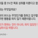 티엔디파트너스 이미지