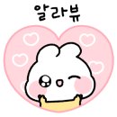 라엘한의원 이미지