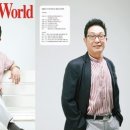 (주)지오맥스