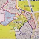 용산해방촌공인중개사사무소 네이버블로그