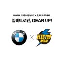 마트맨 이미지