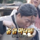 강언니