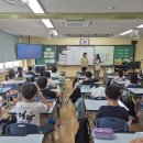 욱수초등학교 이미지