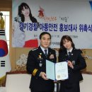 새밀알어린이집 이미지